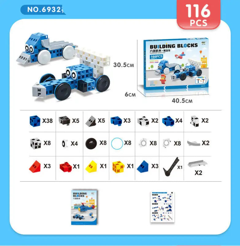 Toys Six-Sided Fight And Insert Intelligence Play Educational Toys For Children - 116 concept cars