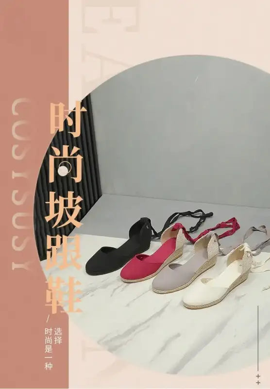 Sandals for Women 2025 Grass Woven High Heels Summer Strap High Heels Linen Soled Shoes Strap Hemp Rope Wedges Shoes