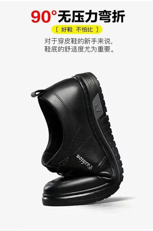 Men’s Dress Shoes New Shiny Business Work Shoes Autumn Thick-soled Comfortable British Casual Men’s Pu Leather Shoes
