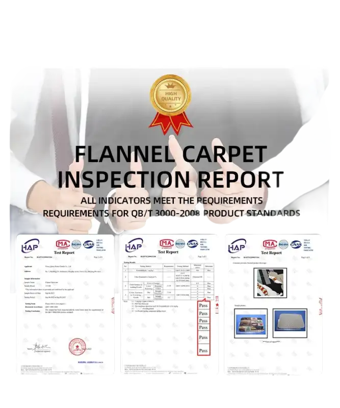 Flannel carpet qualification certificate.