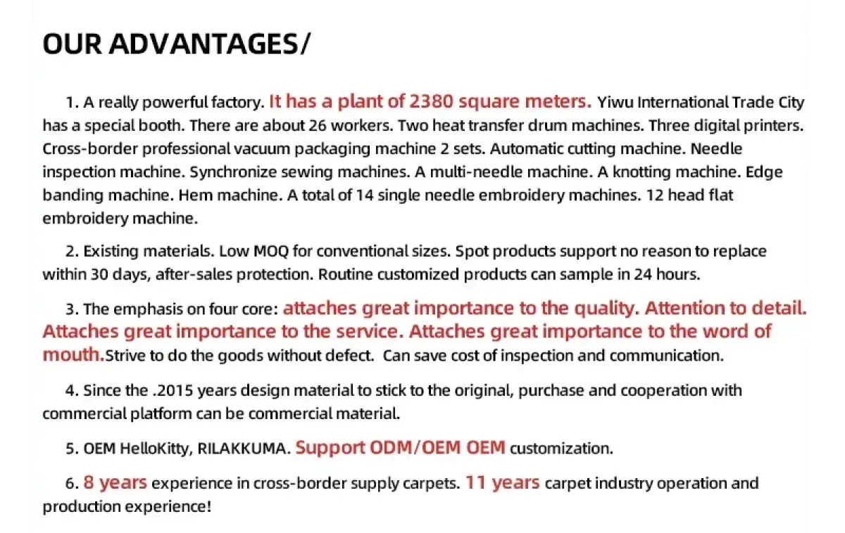 Product advantages.