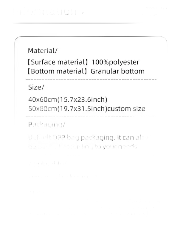 Product information sheet.