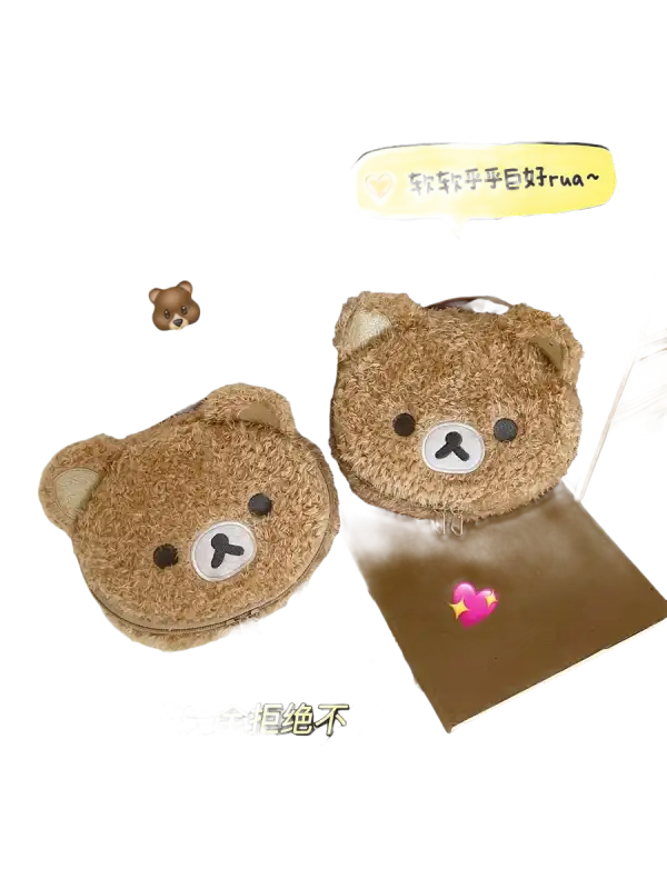 Two fuzzy bear purses.