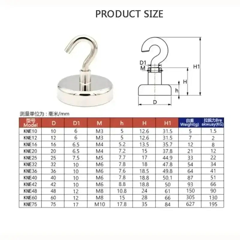 10PCS Strong Magnetic Hooks Multi-Purpose Storage Hooks Home Kitchen Bar Storage Hooks Key Storage Hooks Bathroom