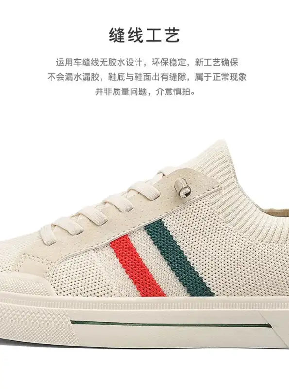 Breathable Men’s Shoes Summer Mesh Board Shoes Soft Soled Outdoor Casual Sports Shoes Trend Men Sneakers Slip-on Canvas