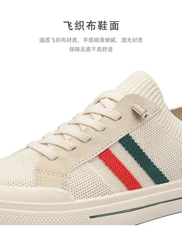 Breathable Men’s Shoes Summer Mesh Board Shoes Soft Soled Outdoor Casual Sports Shoes Trend Men Sneakers Slip-on Canvas