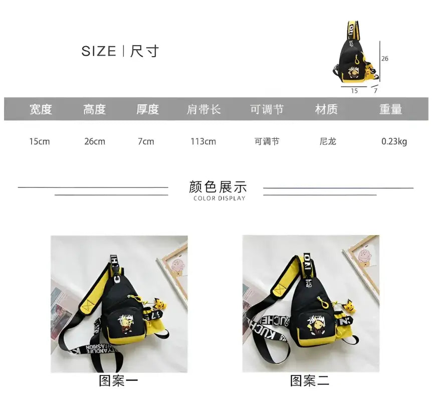 Black and yellow sling bag with cartoon character.