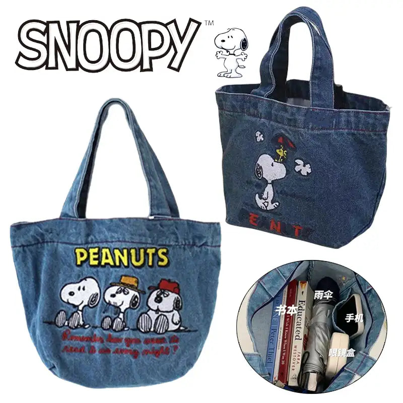 Denim Snoopy tote bags.