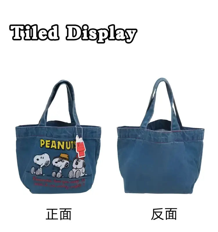 Denim tote bag with cartoon characters.
