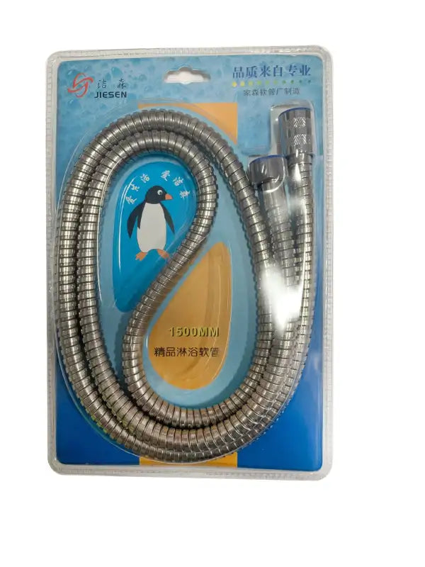 SecureFlow Stainless Steel Shower Hose - 1.5m blister packaging