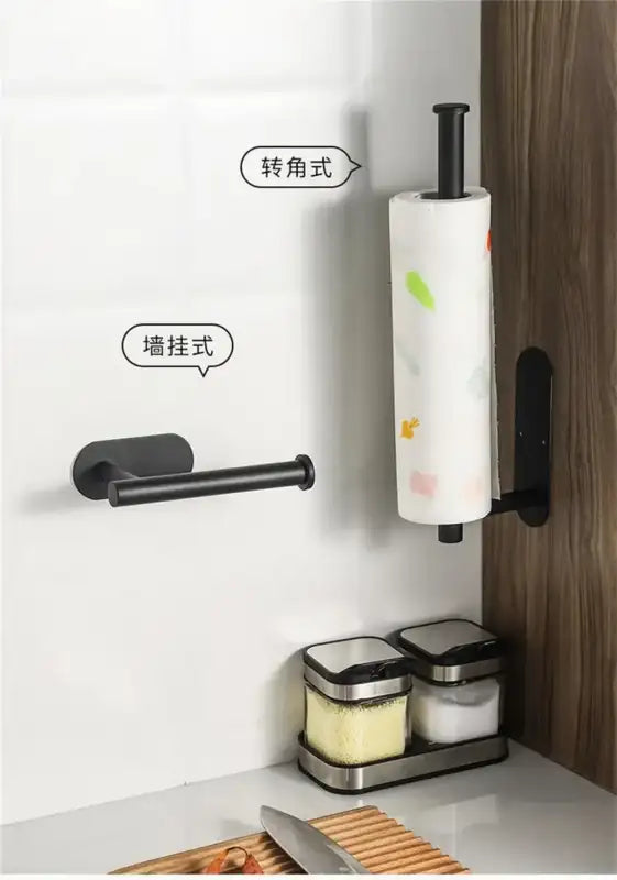 ASelf-Adhesive Paper Towel Holder for Kitchen Cabinet,Bathroom Tissue and Towel Holder,Plastic Wrap and Roll Paper