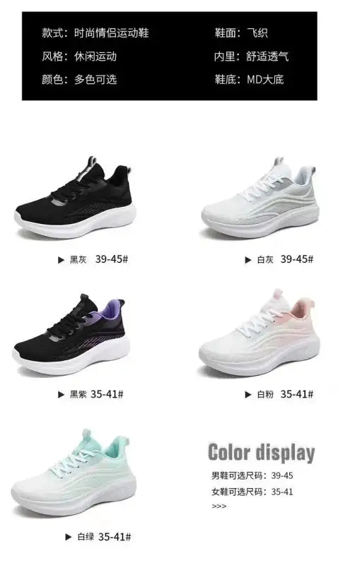 Casual Running Summer Fashion Anti Slip Hiking Mesh Breathability Athletic Shoe Tennis Woman Trend 2024 Woman Sneakers
