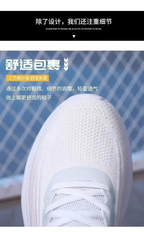 Casual Running Summer Fashion Anti Slip Hiking Mesh Breathability Athletic Shoe Tennis Woman Trend 2024 Woman Sneakers