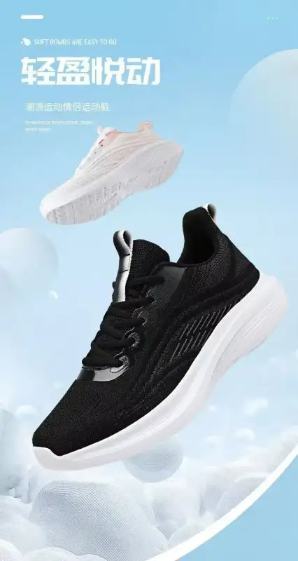 Casual Running Summer Fashion Anti Slip Hiking Mesh Breathability Athletic Shoe Tennis Woman Trend 2024 Woman Sneakers