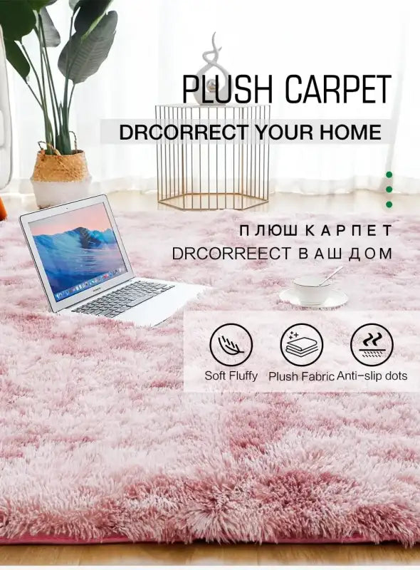 VIKAMA Living Room Silk Hair Carpet Bedroom Coffee Table Rug Wholesale Gradient Bedroom Shaggy Bedside Rugs Home