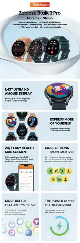 Smartwatch product advertisement.