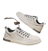 White casual sneakers.