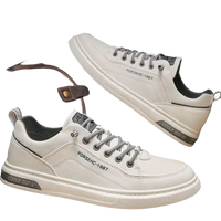 White leather casual sneakers.