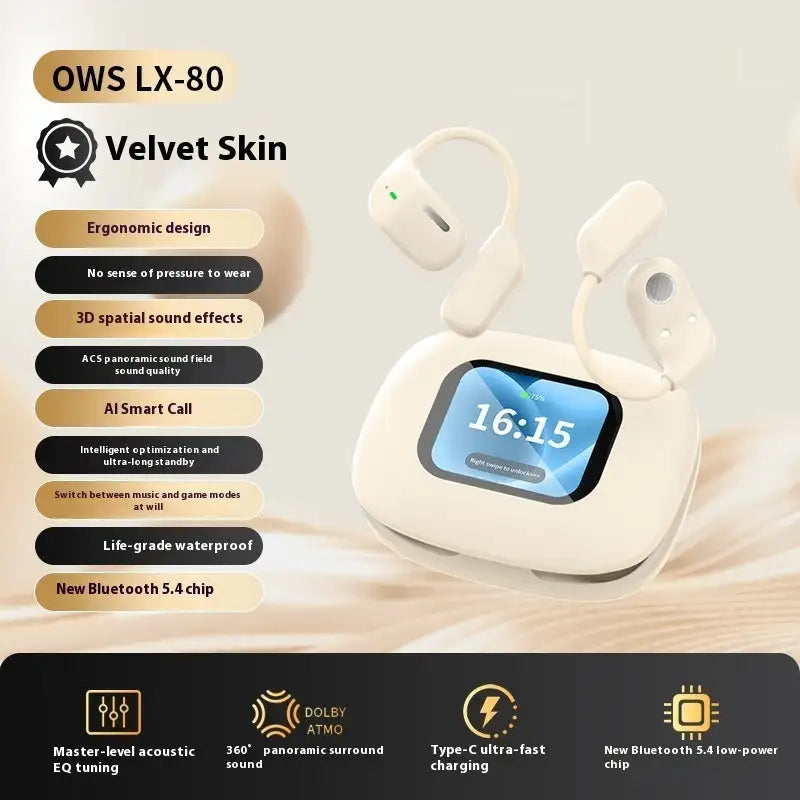 LX80 Skin Color
