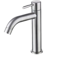 Sleek, brushed metal bathroom faucet.