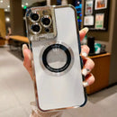 LuxMag Magsafe Case: Electroplated CD Pattern - White / IPhone12