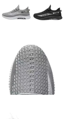 Comfortable knit sneakers.