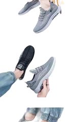 Gray athletic shoes.