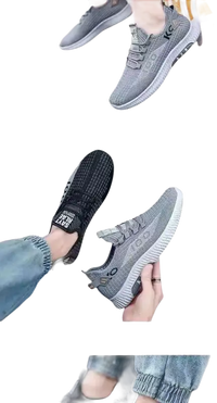 Gray athletic shoes.