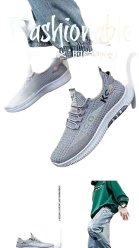 Gray athletic shoes.