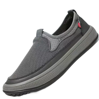 Gray mesh slip-on shoe from Comfy Summer Shoes, perfect for trendy men’s summer shoes