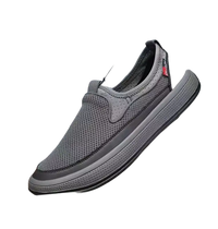Gray mesh slip-on shoe from Comfy Summer Shoes, trendy breathable men’s summer shoes