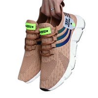Tan knit running shoes.