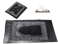 Black prayer mat with dimensions.