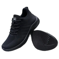 Black knit athletic shoes.