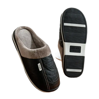 Black and gray indoor slippers.
