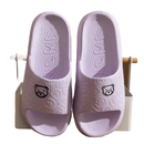 Pair of lavender bear-themed slide sandals.