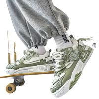 Green and white patterned sneakers.