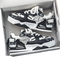 Black and white patterned sneakers.