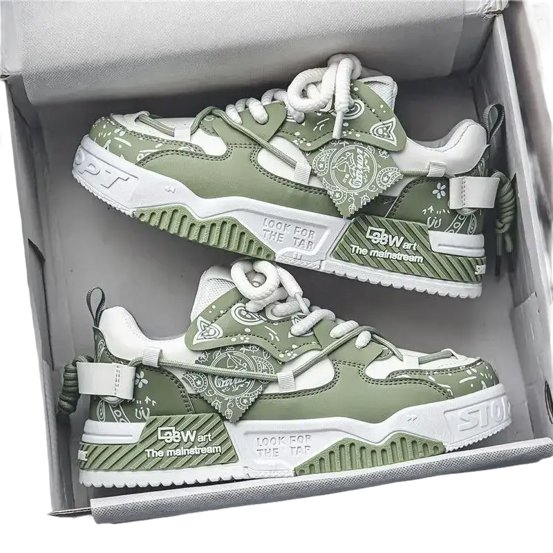 Green Skate Shoes / 44