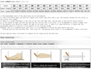 Shoe size comparison chart.