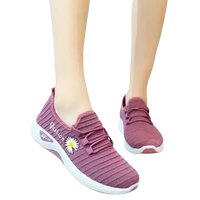 Mauve knit sneakers with daisy accent, stylish women’s sports shoes with mesh soles