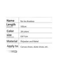 Product information for no-tie shoelaces.