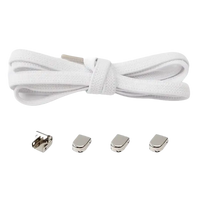 White flat shoelaces with metal locks.