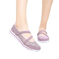 Lavender mesh Mary Jane shoes.