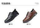 Men’s Dress Shoes New Shiny Business Work Shoes Autumn Thick-soled Comfortable British Casual Men’s Pu Leather Shoes