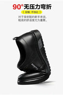 Men’s Dress Shoes New Shiny Business Work Shoes Autumn Thick-soled Comfortable British Casual Men’s Pu Leather Shoes