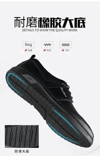 Men’s Dress Shoes New Shiny Business Work Shoes Autumn Thick-soled Comfortable British Casual Men’s Pu Leather Shoes