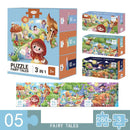 EnlightenPlay Puzzles: Fun Learning for Kids! - Tier5