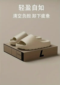 Casual Innovative Design Shoes Men EVA Soft Soled Lightweight Home Slippers High Quality Exclusive Brand Slides in Stock