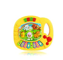 Farm Tunes: Interactive Toddler Piano Keyboard 🎶